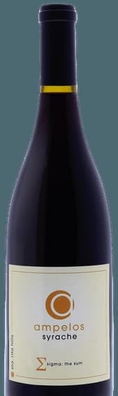 Sigma (The Sum) Syrache