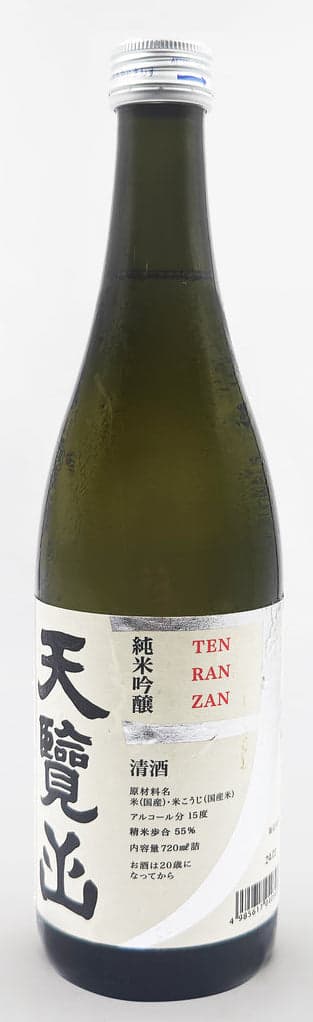 Tenranzan Junmai Ginjo