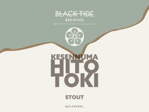 Kesennuma Hitotoki