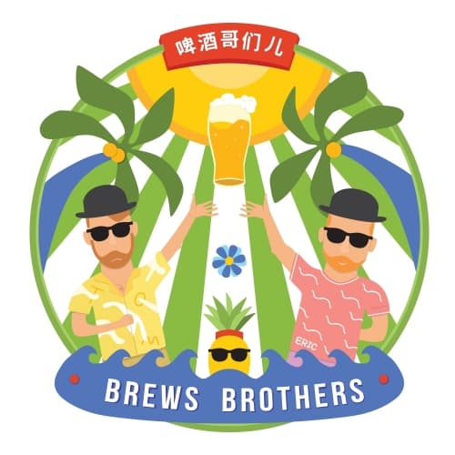 Brews Brothers