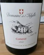 Gamay