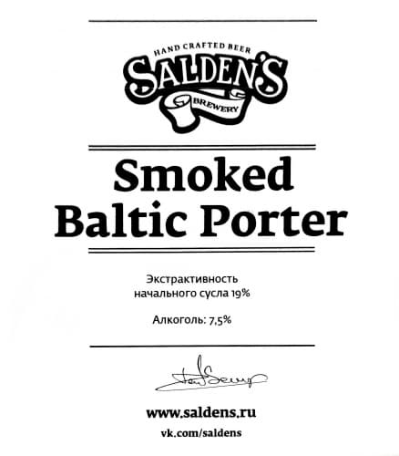 Smoked Baltic Porter
