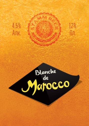 Blanche De Marocco