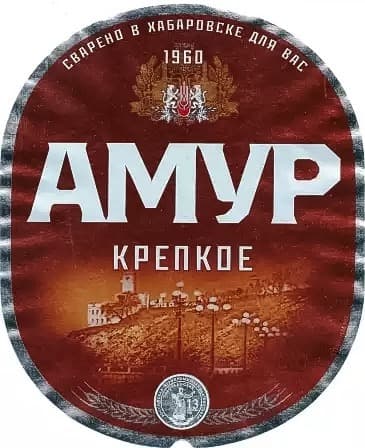 Amur Krepkoe (Амур Крепкое)