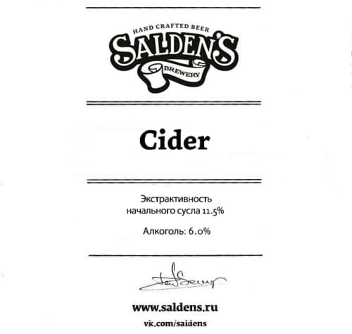 Cider