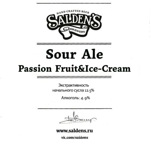 Sour Ale Passion Fruit & Ice-Cream