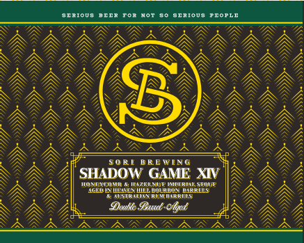 Shadow Game XIV - Honeycomb & Hazelnut (Heaven Hill Bourbon & Australian Rum BA)