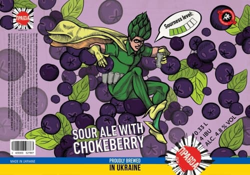 Sour Ale With Chokeberry
