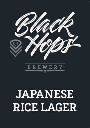 Japanese Rice Lager