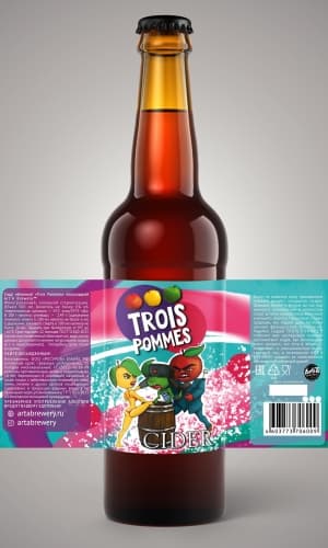 Trois Pommes