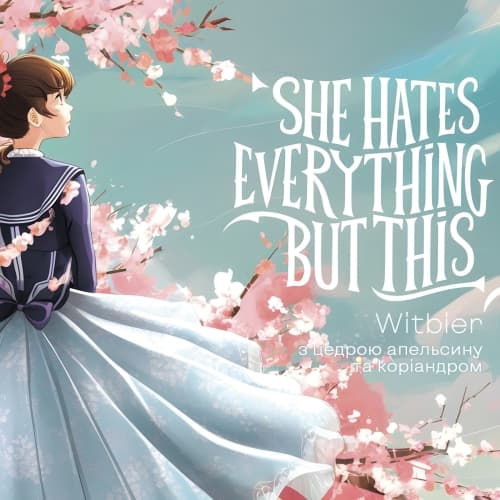 She Hates Everything But This