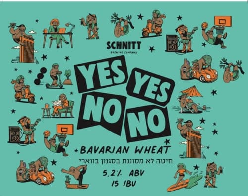 Yes Yes No No