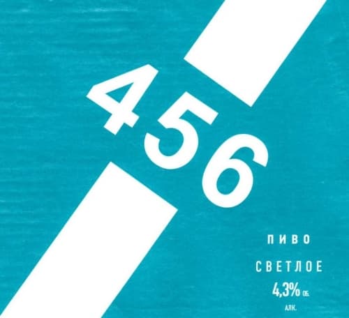 456