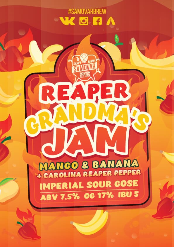 Grandma’s Jam Mango & Banana & Carolina Reaper