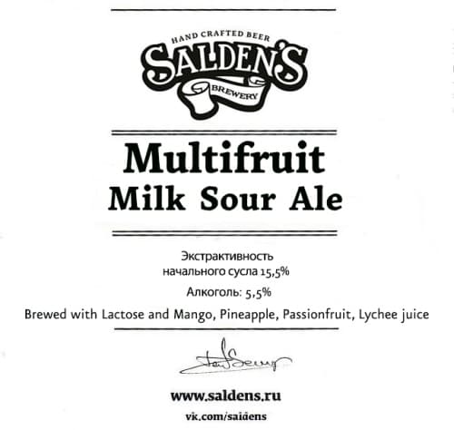 Milk Sour Ale Multifruit