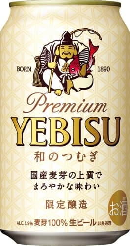 Yebisu Wa No Tsumugi (和のつむぎ)
