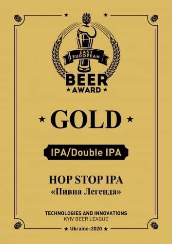 Hop Stop IPA