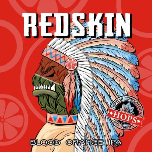 REDSKIN