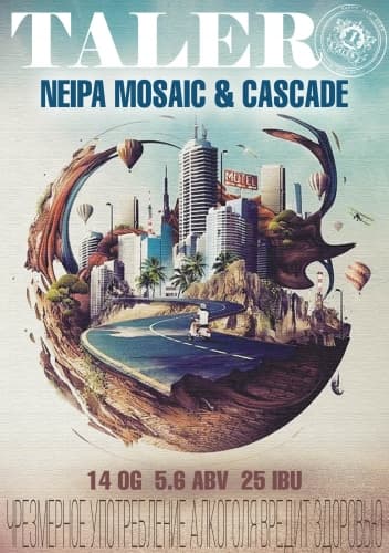 NEIPA Mosaic & Cascade