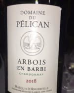 En Barbi Chardonnay