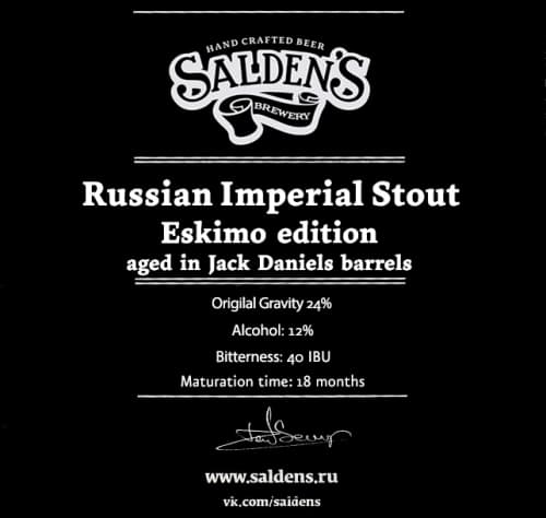 Russian Imperial Stout Eskimo Ed. Aged In Jack Daniels Barrels