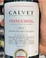 Réserve de Saint-Jacques Pomerol