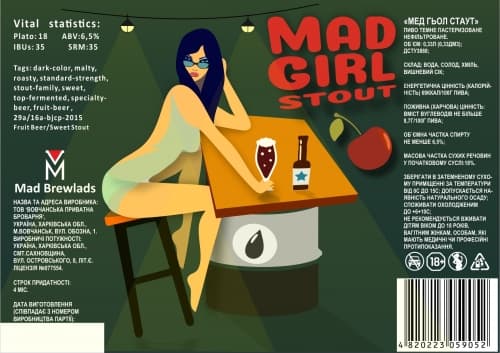 Mad Girl Stout Cherry