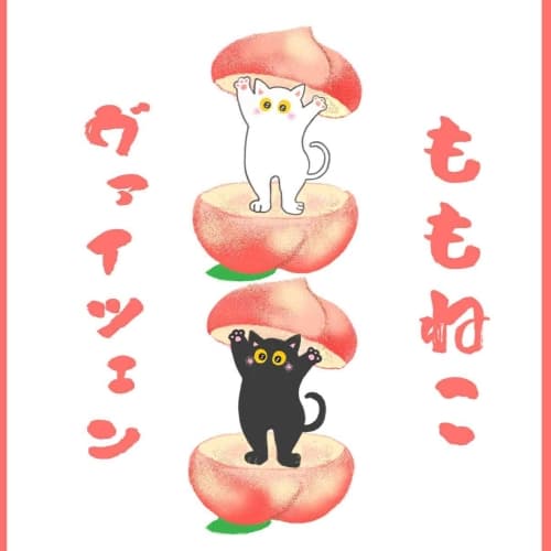 ももねこ(MOMONEKO)