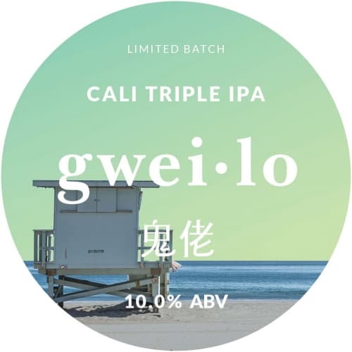 Cali Triple IPA