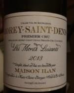 Les Monts Luisants Morey-Saint-Denis Premier Cru