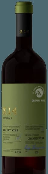 3.14 Kotsifali Red