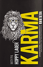 Karma Hoppy Lager
