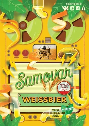 Samovar Weissbier With Orange Peel + Mint