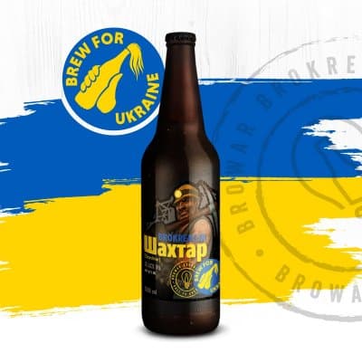 Шахтар (Szachtar)