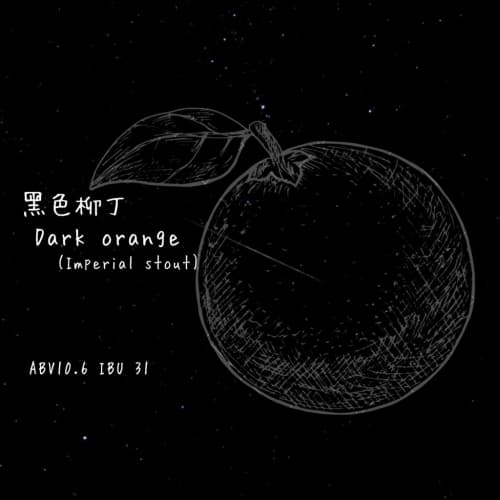 Dark Orange