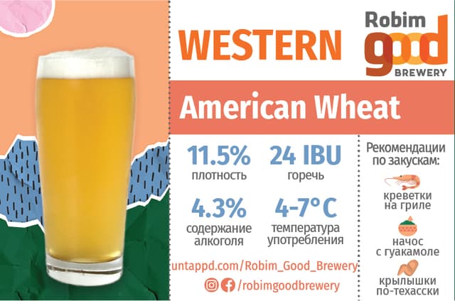 Western