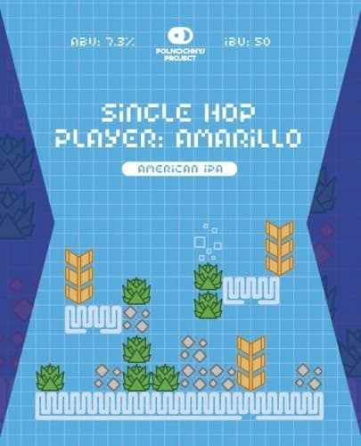 Single Hop Player: Amarillo