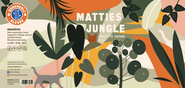 Matties Jungle