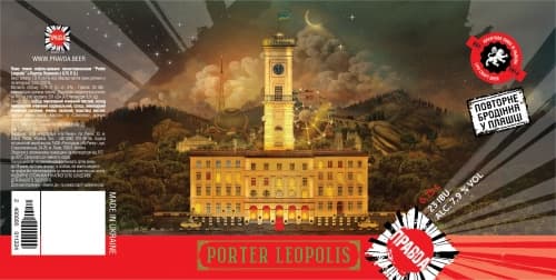 Porter Leopolis
