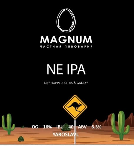 MAGNUM NE IPA (Dry Hopped Citra & Galaxy)