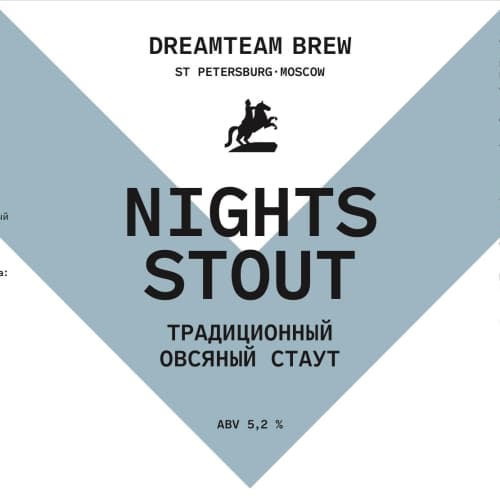 Nights Stout