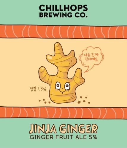 Jinja Ginger