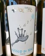 Greco di Tufo