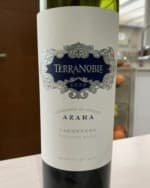 Azara Carmenere