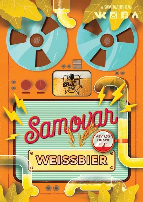Samovar Weissbier V 2.0