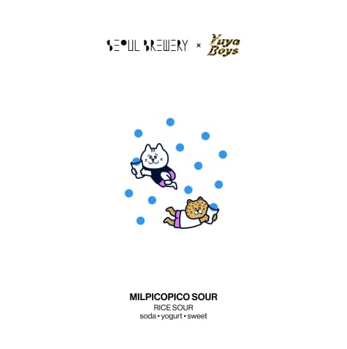MILPICOPICO SOUR