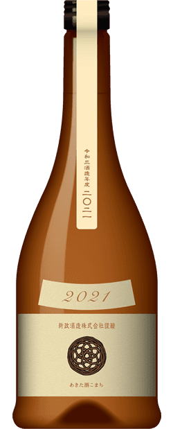 Mutsu Hassen natural sparkling