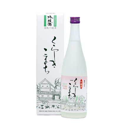 Koshinokeigetsu Sannenjukuseiginjo