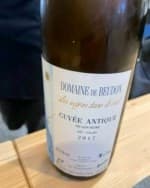 Cuvée Antique