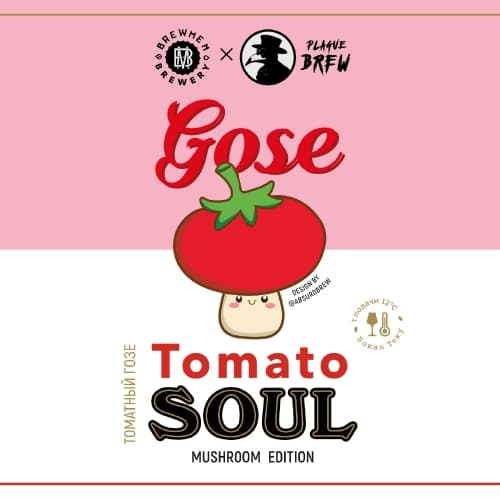 Tomato Soul Mushroom Edition